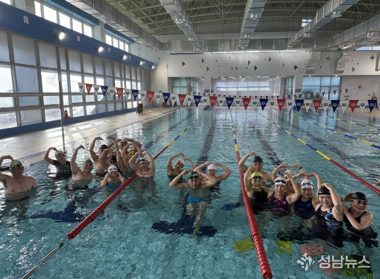 해운대구 건강증진센터