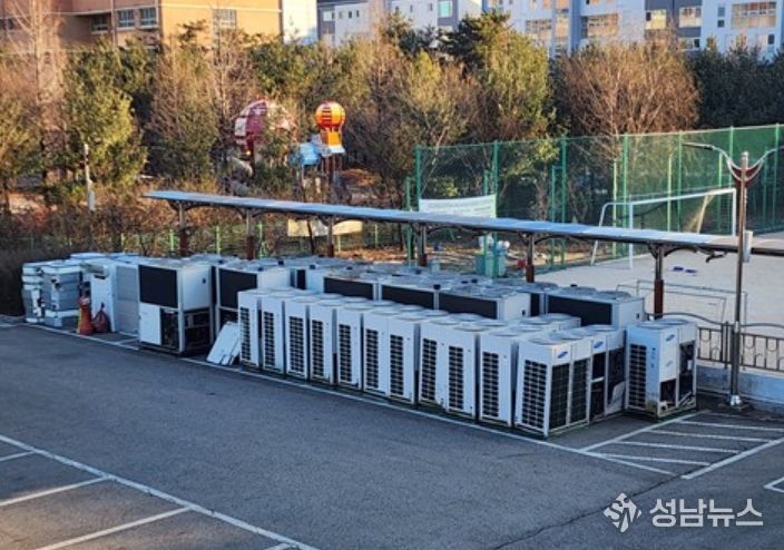 불용물품 매각 사진