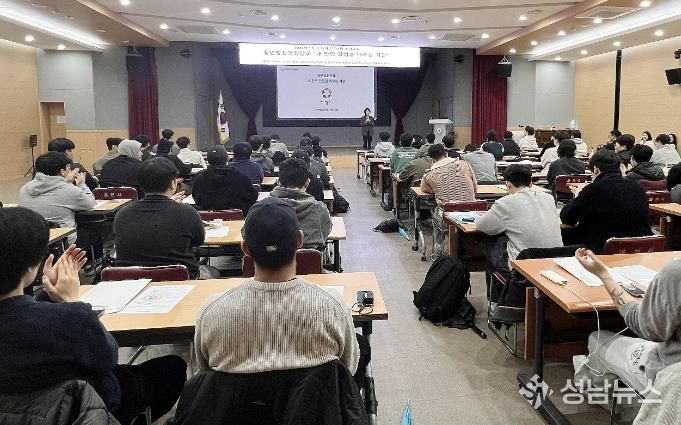 과천시정신건강복지센터, 청년 정신건강 상담 '청년마음톡톡상담소' 운영