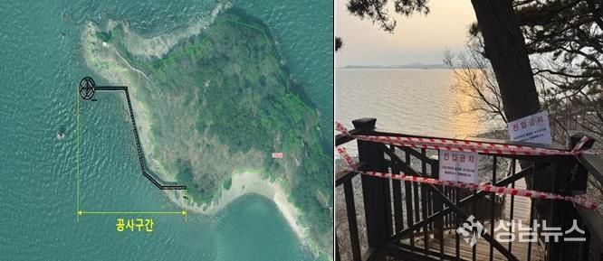 구봉도 낙조전망대 보강공사 위치와 현장사진