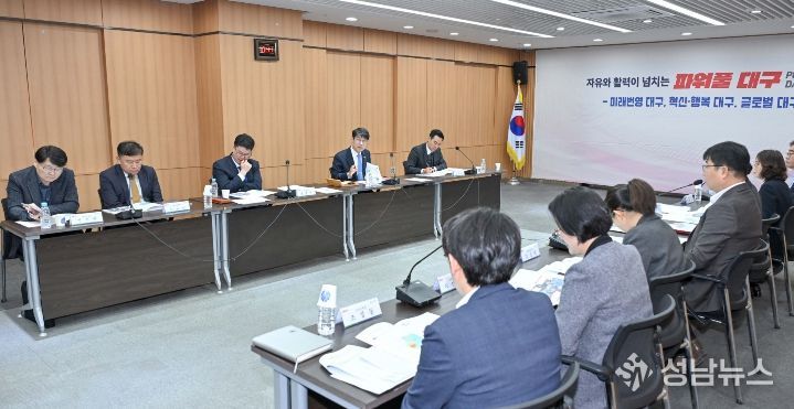 경북도청 후적지 ‘글로벌 문화예술허브’ 조성 박차