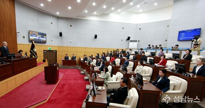 대전 서구의회, 제295회 임시회