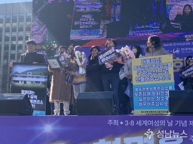 유호준 의원, 동두천 옛 성병관리소 존치 논의 대화협의체 구성 환영