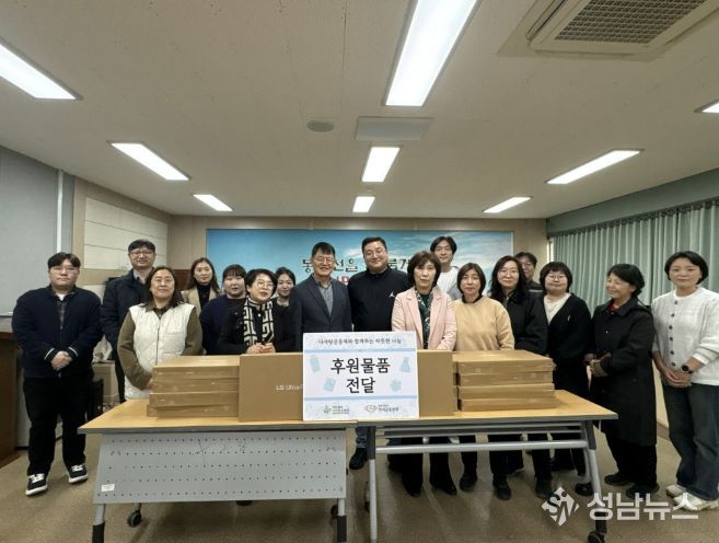 다사랑공동체, 천사운동본부 통해 동두천시 지역아동센터에 노트북 전달