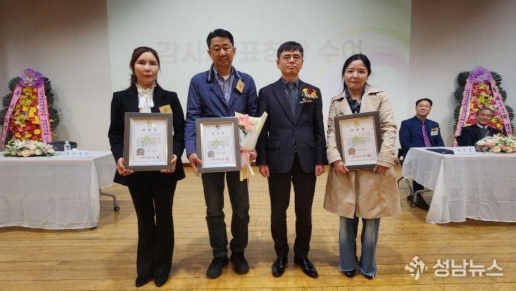 계양구, 음식문화 개선 유공 업소 3곳 선정... 외식업 발전 기여 격려