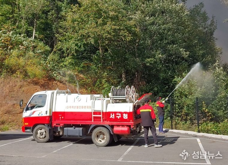 인천 서구, 대형산불 예방 선제 대응.