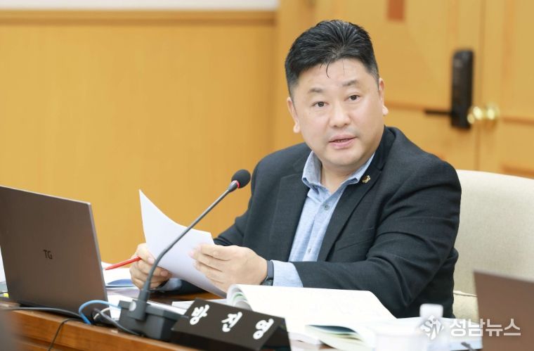 대전시의회 방진영 의원