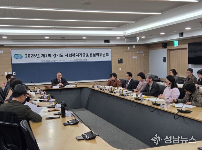 박재용 의원, 사회복지기금은 숨통...복지 사각지대 메우는 역할 강화해야