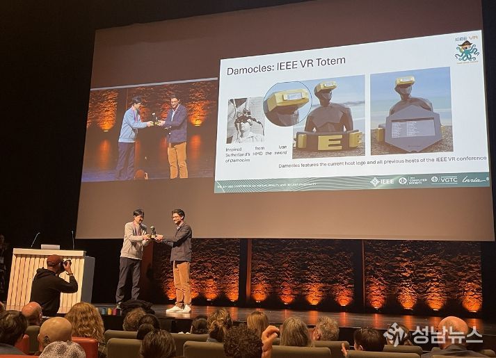 컨퍼런스 개최(작년 행사)