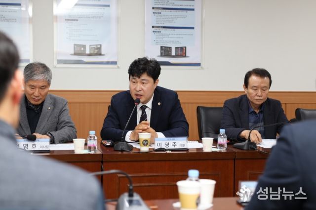 이영주 의원, 중동발 리스크에 멈춰 선 섬유산업... 경기북부 산업 생존 전략 촉구