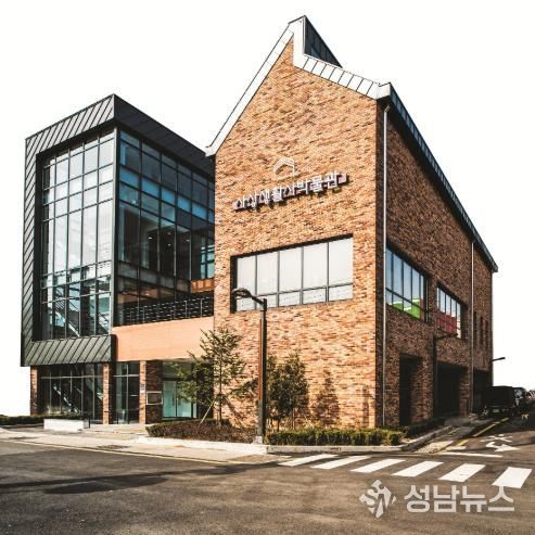 사상생활사박물관 전경사진