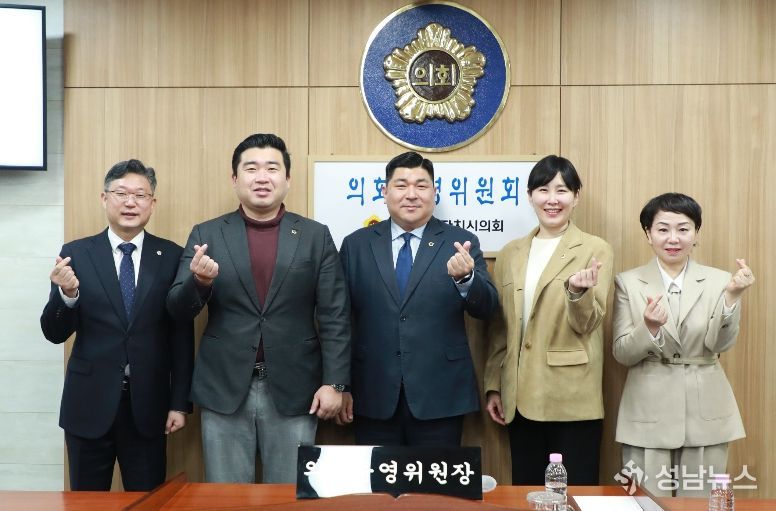 세종시의회 의회운영위, 제104회 임시회 제2차 회의