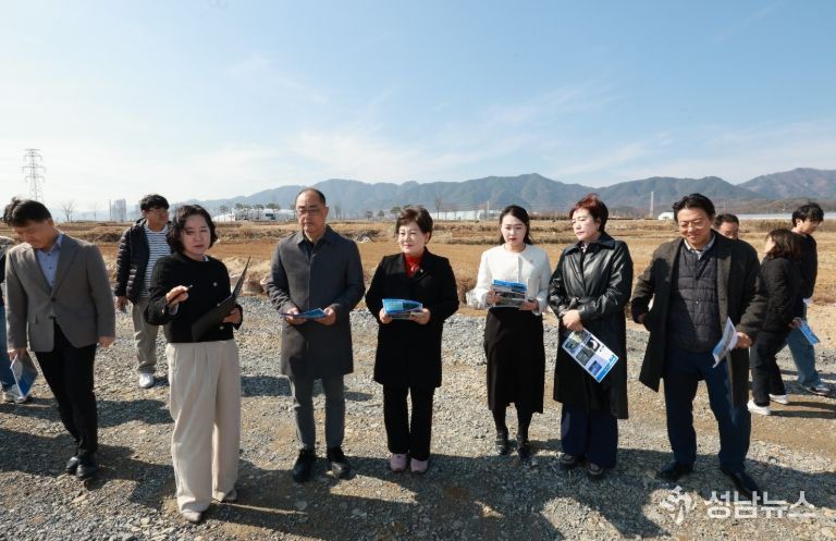 공유재산 취득 예정지 현장확인