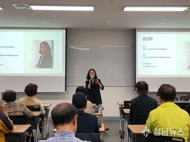 2025 다산시민대학 강의 모습