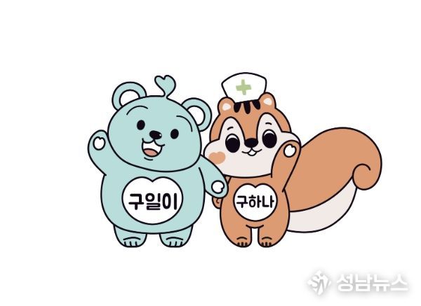 부산 금정구 구서1동, 촘촘한 복지안전망 구축 '911 복지안전지대' 사업 추진