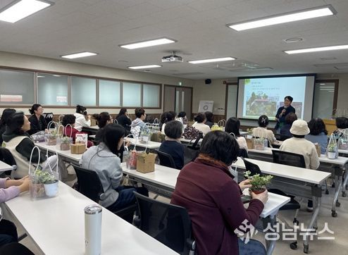 2026년 상반기 생활원예 프로그램 교육생 모집