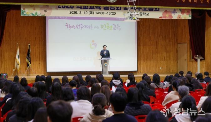 도성훈 인천시교육감, 학교 현장 찾아 응원 메시지