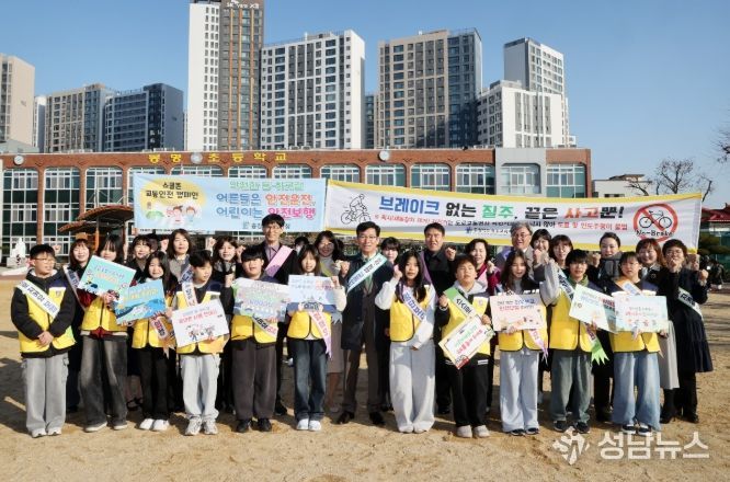 ‘학교가는 길 더 안전하게’학생 주도 교통안전 캠페인