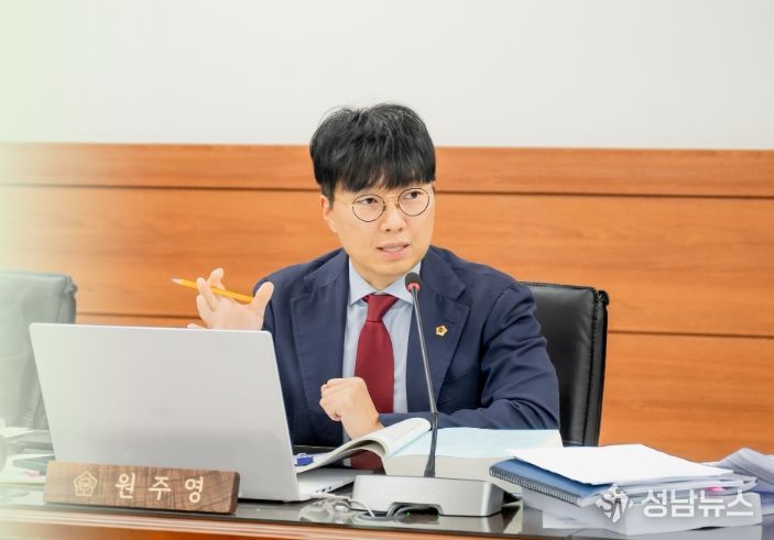 남양주시의회 원주영 의원