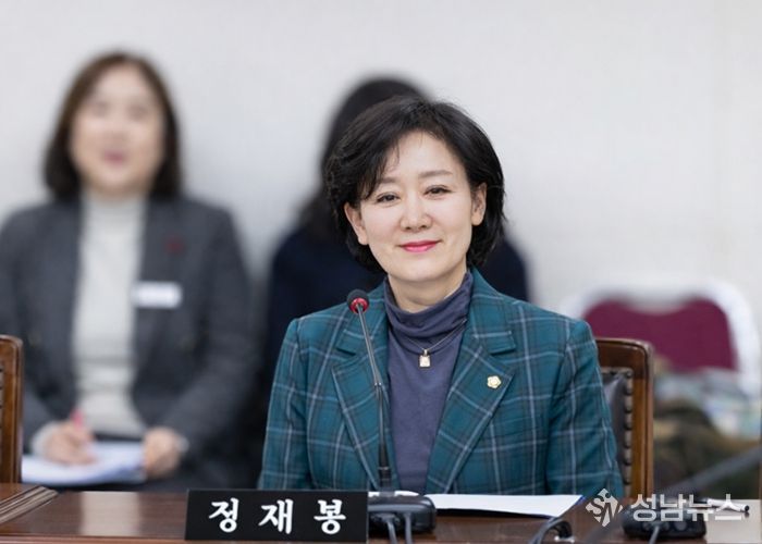 강서구의회 정재봉 의원