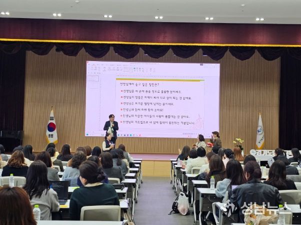 2026 안산 동그리 공유학교 지역강사 성장 지원 연수