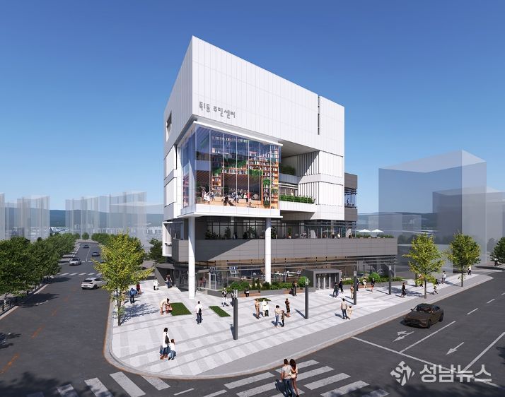 ‘목1동 신청사’ 조감도