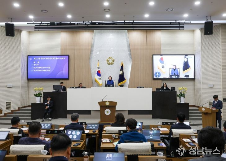 당진시의회, 제127회 임시회