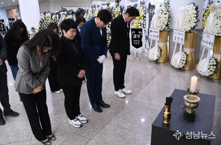 대덕구의회, 화재 희생자 합동분향소 조문