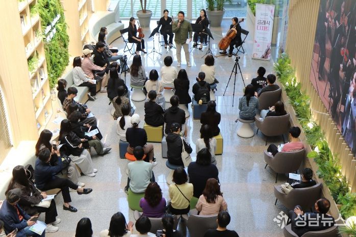 청주시립교향악단, 도서관서 특별한 클래식 무대 운영
