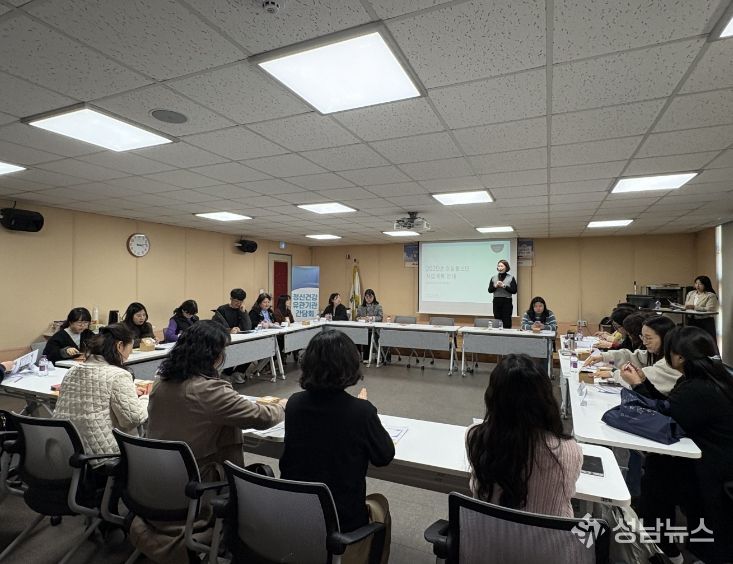 홍천군정신건강복지센터, 아동·청소년 유관기관 실무자 교육 및 간담회 개최