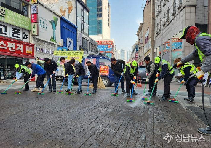 대구 중구, 동성로 새봄맞이 대청소 실시
