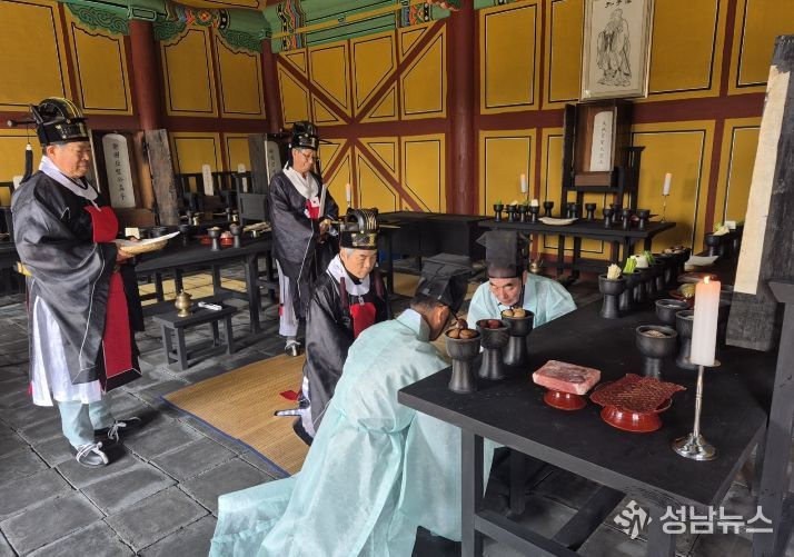 청산향교 석전제 봉행