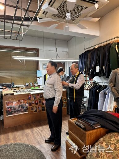 맞춤 정장 증정