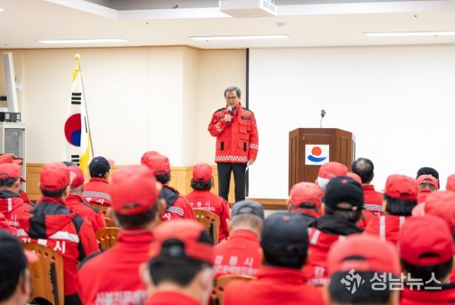 강릉시 산불 대응 역량 강화를 위한 산림재난대응단 실무교육 실시