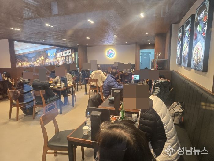 ‘코리안수육순대국’ 창원 소계점