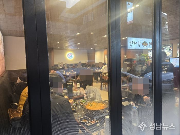 ‘코리안수육순대국’ 창원 소계점