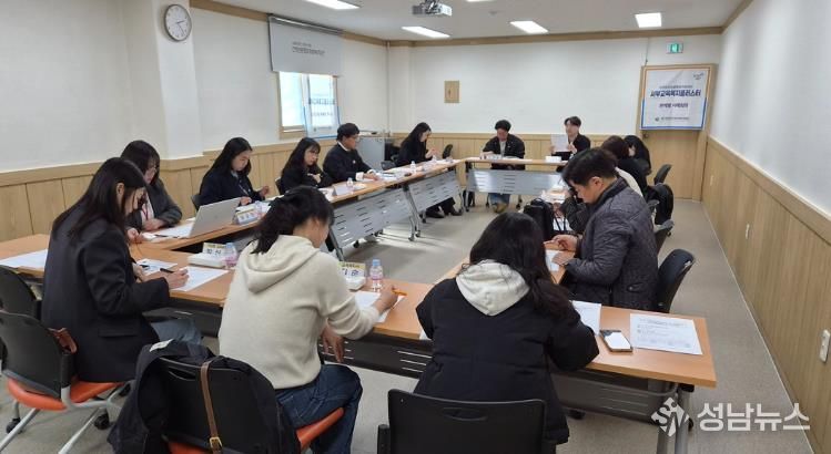 대구서부교육지원청, 서부교육복지클러스터 관계자 연수회 실시