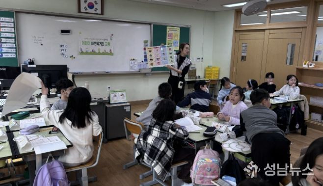 하남 청아초등학교, 오감으로 배우는 바른 먹거리 교육 '눈길'