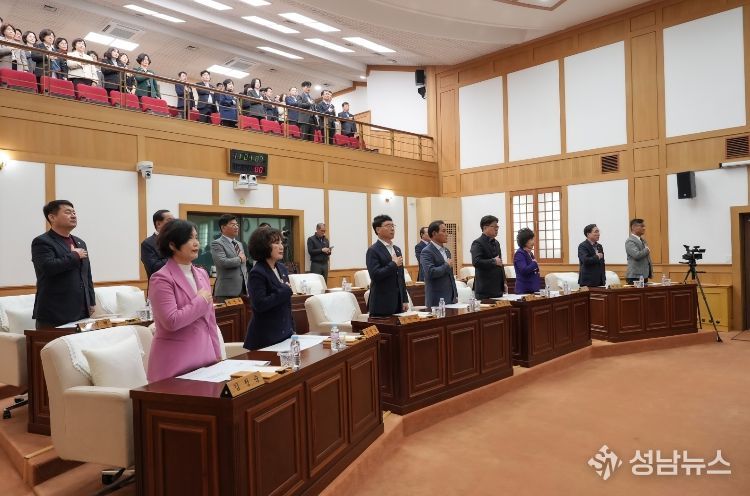 경산시의회, 제268회 임시회 제1차 본회의