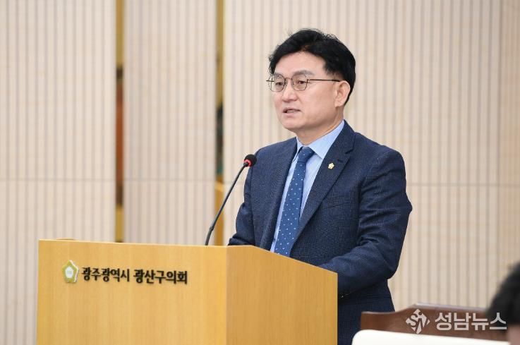 공병철 광산구의원, 광주 자치구 보통교부세 직접 교부 촉구