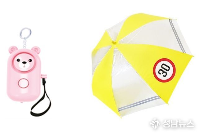 서대문구 초등학교 신입생들에게 교통안전용품 지원