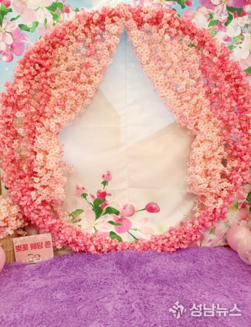 천호2동 활동사진(벚꽃 웨딩 존)