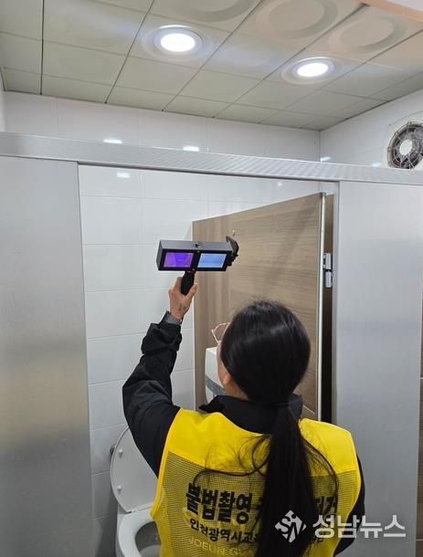 인천광역시교육청학교지원단, 화장실 등 ‘불법촬영기기 불시 점검’ 실시