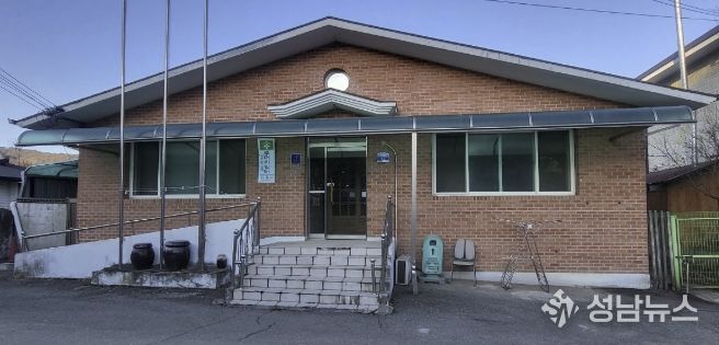 해당 사업 경로당