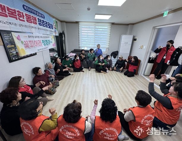 원덕읍지역사회보장협의체, 찾아가는 통합노인복지서비스 본격 추진