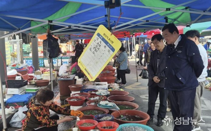 홍성군, 안심하고 찾는 전통시장 만들기 총력