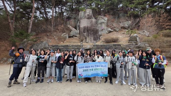 사기충전 탐험활동 ‘오르기’ 과정 출발