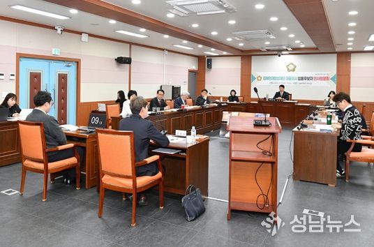 27일 김해인재양성재단 대표이사 임용후보자 인사청문회