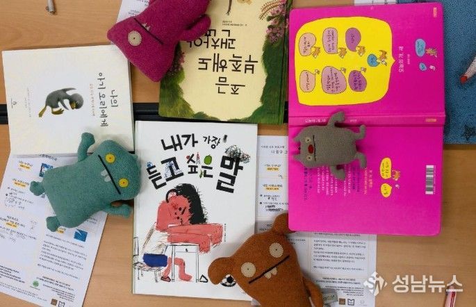 무지개이음 학업중단숙려제 프로그램