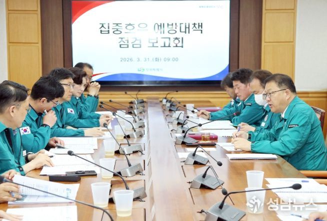 창원특례시, 선제적 여름철 집중호우 대응 체계 전면 점검